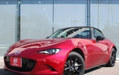 Mazda Roadster IV (ND), 2022 год, 1 550 002 рублей, 1 фотография