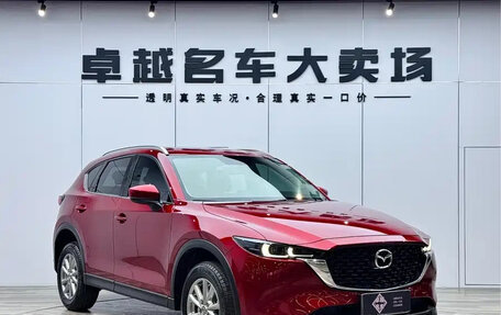Mazda CX-5 II, 2023 год, 2 250 000 рублей, 1 фотография