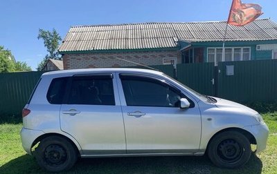 Mazda Demio III (DE), 2002 год, 170 000 рублей, 1 фотография