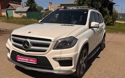 Mercedes-Benz GL-Класс, 2015 год, 3 250 000 рублей, 1 фотография