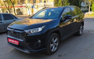 Toyota RAV4, 2021 год, 3 050 000 рублей, 1 фотография