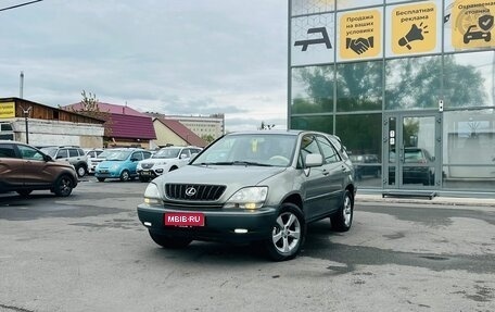 Lexus RX IV рестайлинг, 2001 год, 679 000 рублей, 1 фотография