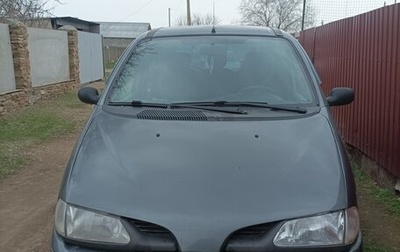Renault Scenic III, 1998 год, 200 000 рублей, 1 фотография