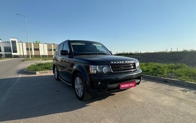 Land Rover Range Rover Sport I рестайлинг, 2011 год, 1 650 000 рублей, 1 фотография