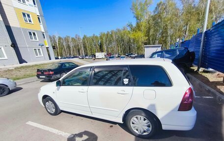 Toyota Corolla, 2005 год, 699 000 рублей, 5 фотография