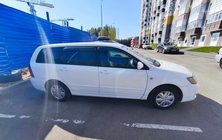 Toyota Corolla, 2005 год, 699 000 рублей, 6 фотография