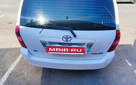 Toyota Corolla, 2005 год, 699 000 рублей, 4 фотография