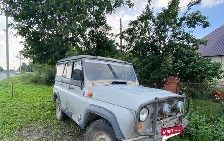 ЛуАЗ 3151, 1997 год, 180 000 рублей, 2 фотография
