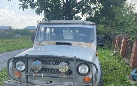 ЛуАЗ 3151, 1997 год, 180 000 рублей, 8 фотография