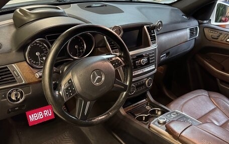 Mercedes-Benz GL-Класс, 2015 год, 3 250 000 рублей, 6 фотография