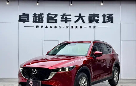 Mazda CX-5 II, 2023 год, 2 250 000 рублей, 3 фотография