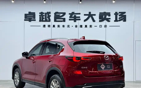 Mazda CX-5 II, 2023 год, 2 250 000 рублей, 4 фотография