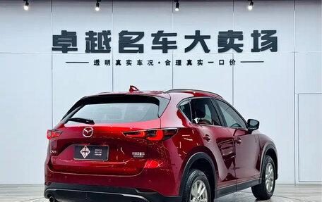 Mazda CX-5 II, 2023 год, 2 250 000 рублей, 6 фотография