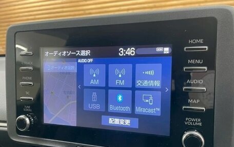 Toyota Yaris, 2021 год, 835 000 рублей, 13 фотография