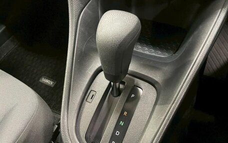 Toyota Yaris, 2021 год, 835 000 рублей, 17 фотография