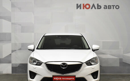Mazda CX-5 II, 2012 год, 1 850 000 рублей, 2 фотография