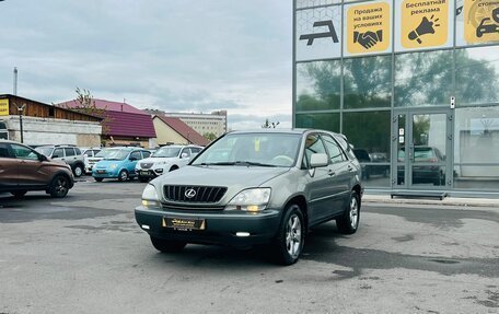 Lexus RX IV рестайлинг, 2001 год, 679 000 рублей, 2 фотография