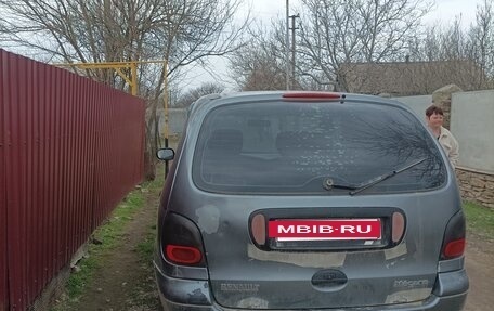 Renault Scenic III, 1998 год, 200 000 рублей, 3 фотография