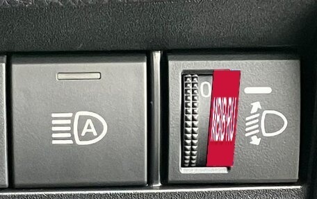 Toyota Voxy, 2023 год, 2 590 002 рублей, 21 фотография