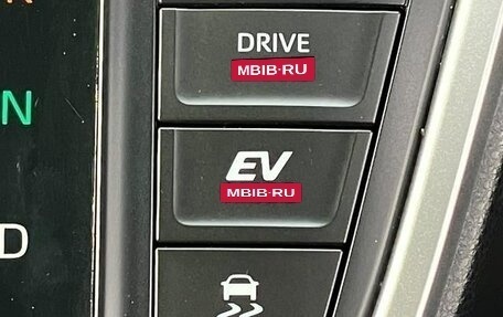 Toyota Voxy, 2023 год, 2 590 002 рублей, 27 фотография