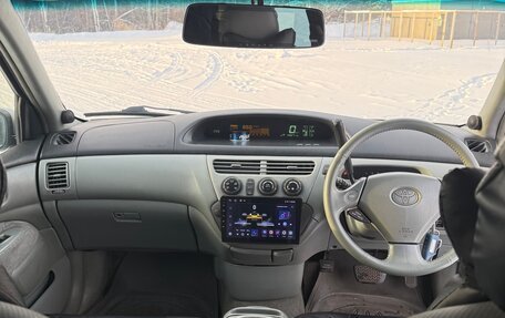 Toyota Vista V30, 1998 год, 500 000 рублей, 13 фотография