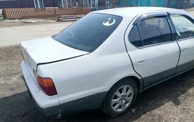 Toyota Camry V40, 1998 год, 210 000 рублей, 1 фотография