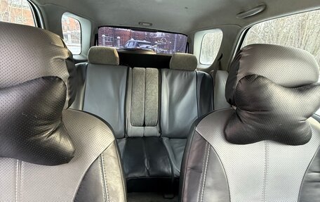 Toyota Vista V30, 1998 год, 500 000 рублей, 14 фотография