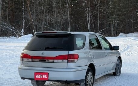 Toyota Vista V30, 1998 год, 500 000 рублей, 2 фотография
