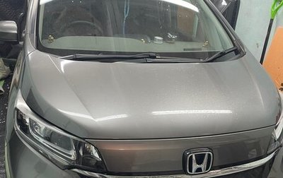 Honda Freed II, 2020 год, 1 950 000 рублей, 1 фотография