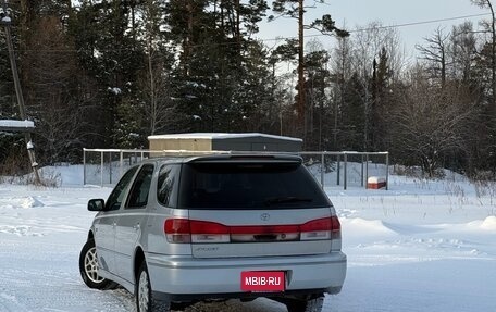 Toyota Vista V30, 1998 год, 500 000 рублей, 3 фотография