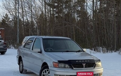 Toyota Vista V30, 1998 год, 500 000 рублей, 1 фотография