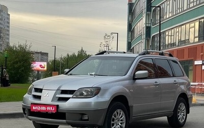 Mitsubishi Outlander III рестайлинг 3, 2004 год, 580 000 рублей, 1 фотография