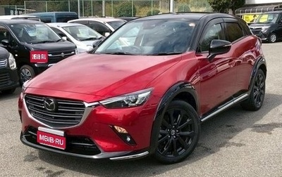 Mazda CX-3 I, 2023 год, 1 360 000 рублей, 1 фотография