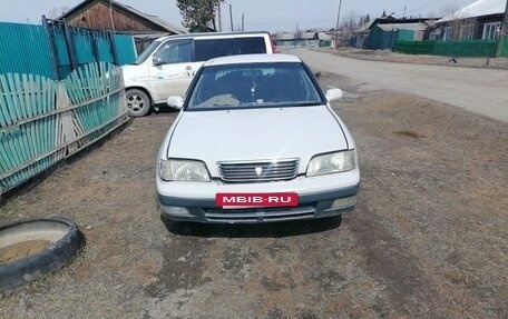 Toyota Camry V40, 1998 год, 210 000 рублей, 3 фотография