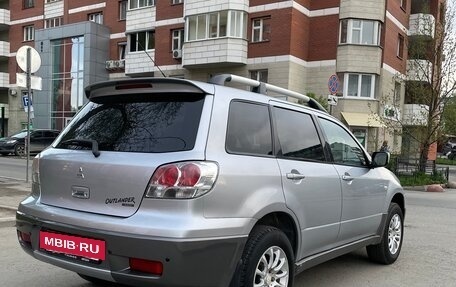 Mitsubishi Outlander III рестайлинг 3, 2004 год, 580 000 рублей, 2 фотография