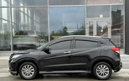 Honda Vezel, 2015 год, 1 680 000 рублей, 8 фотография