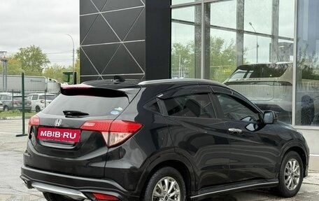 Honda Vezel, 2015 год, 1 680 000 рублей, 5 фотография