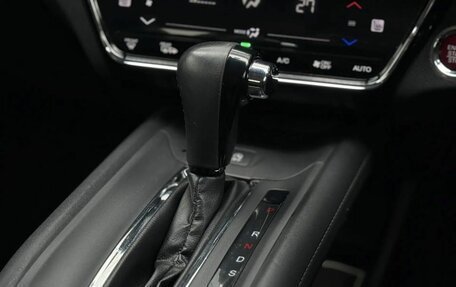 Honda Vezel, 2015 год, 1 680 000 рублей, 13 фотография