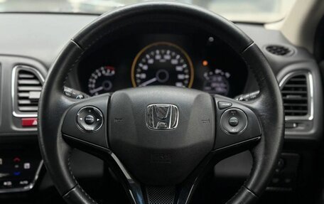 Honda Vezel, 2015 год, 1 680 000 рублей, 14 фотография