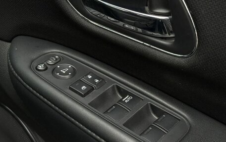 Honda Vezel, 2015 год, 1 680 000 рублей, 17 фотография