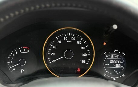 Honda Vezel, 2015 год, 1 680 000 рублей, 19 фотография