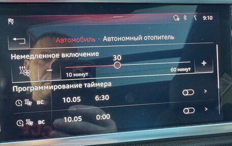 Audi Q3, 2019 год, 3 300 000 рублей, 10 фотография