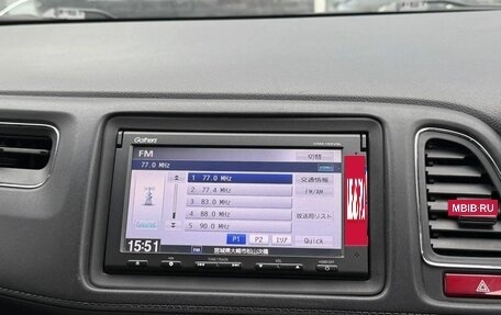 Honda Vezel, 2015 год, 1 680 000 рублей, 20 фотография