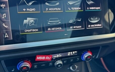 Audi Q3, 2019 год, 3 300 000 рублей, 11 фотография