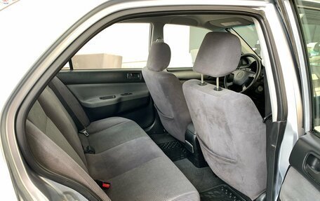 Mitsubishi Lancer IX, 2004 год, 380 000 рублей, 16 фотография