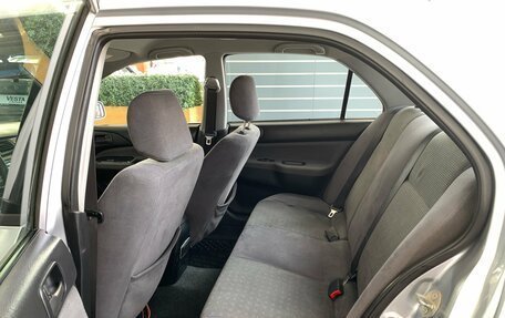 Mitsubishi Lancer IX, 2004 год, 380 000 рублей, 14 фотография