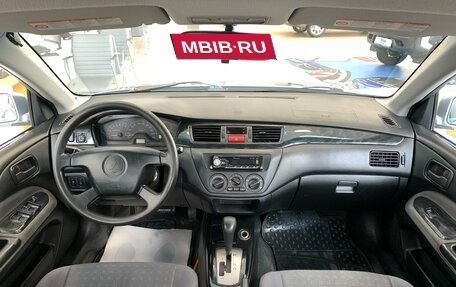 Mitsubishi Lancer IX, 2004 год, 380 000 рублей, 15 фотография