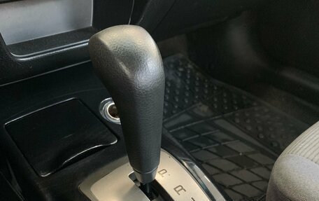 Mitsubishi Lancer IX, 2004 год, 380 000 рублей, 24 фотография