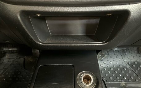 Mitsubishi Lancer IX, 2004 год, 380 000 рублей, 23 фотография