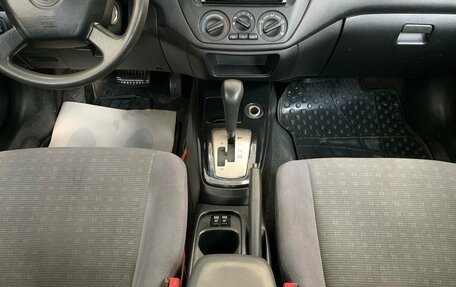 Mitsubishi Lancer IX, 2004 год, 380 000 рублей, 22 фотография
